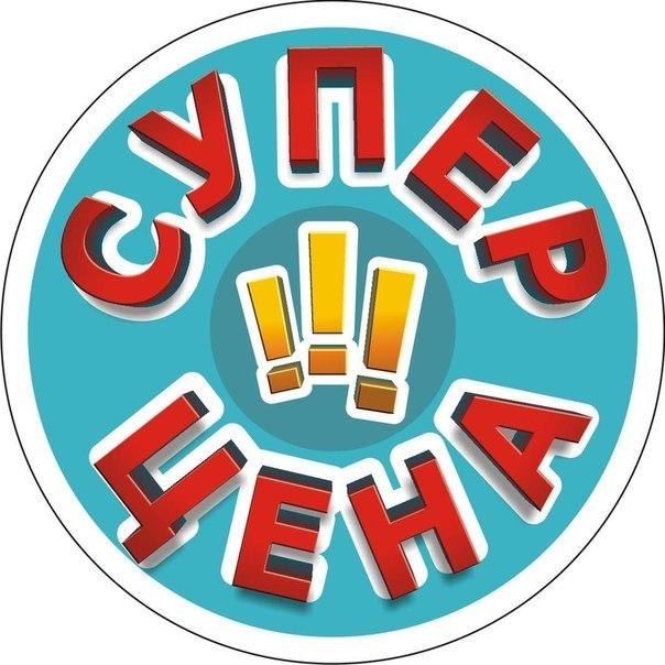 аренда авто в анапе недорого